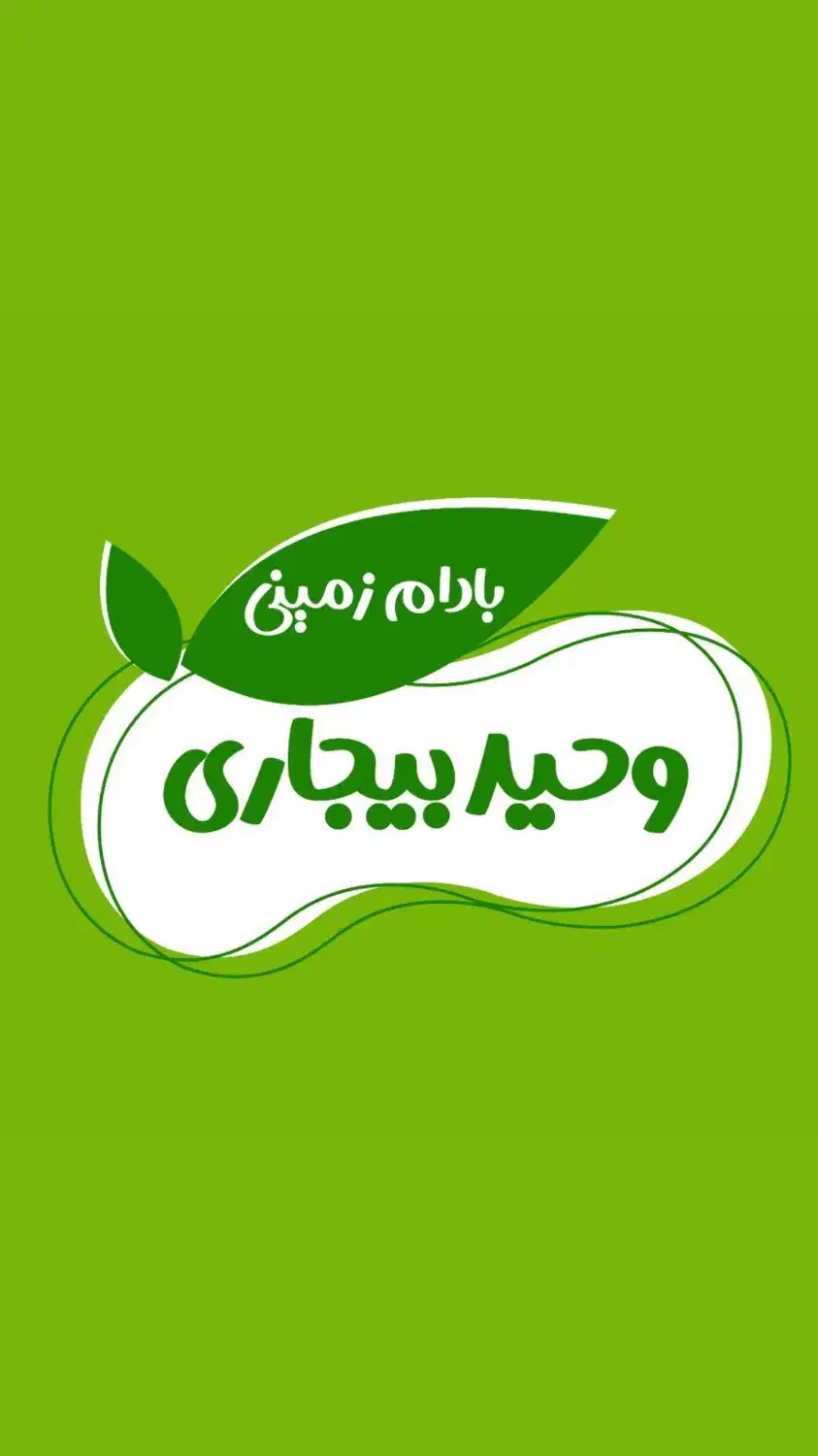 استخدام ۴ نفر نیروی کار آقا|استخدام صنعتی، فنی، مهندسی|آستانه اشرفیه, |دیوار