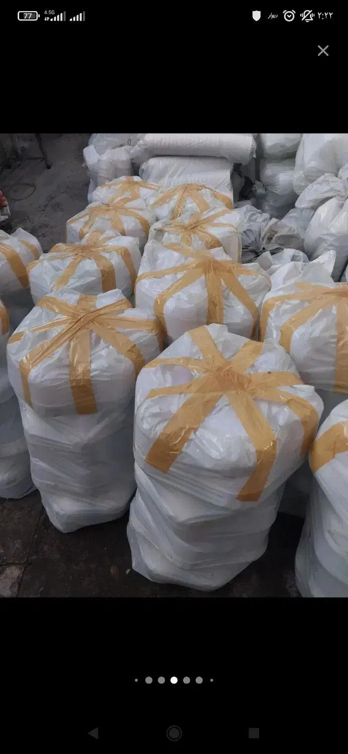 لامپ 60وات ایرانی126هزار|لامپ و چراغ|خاش, |دیوار