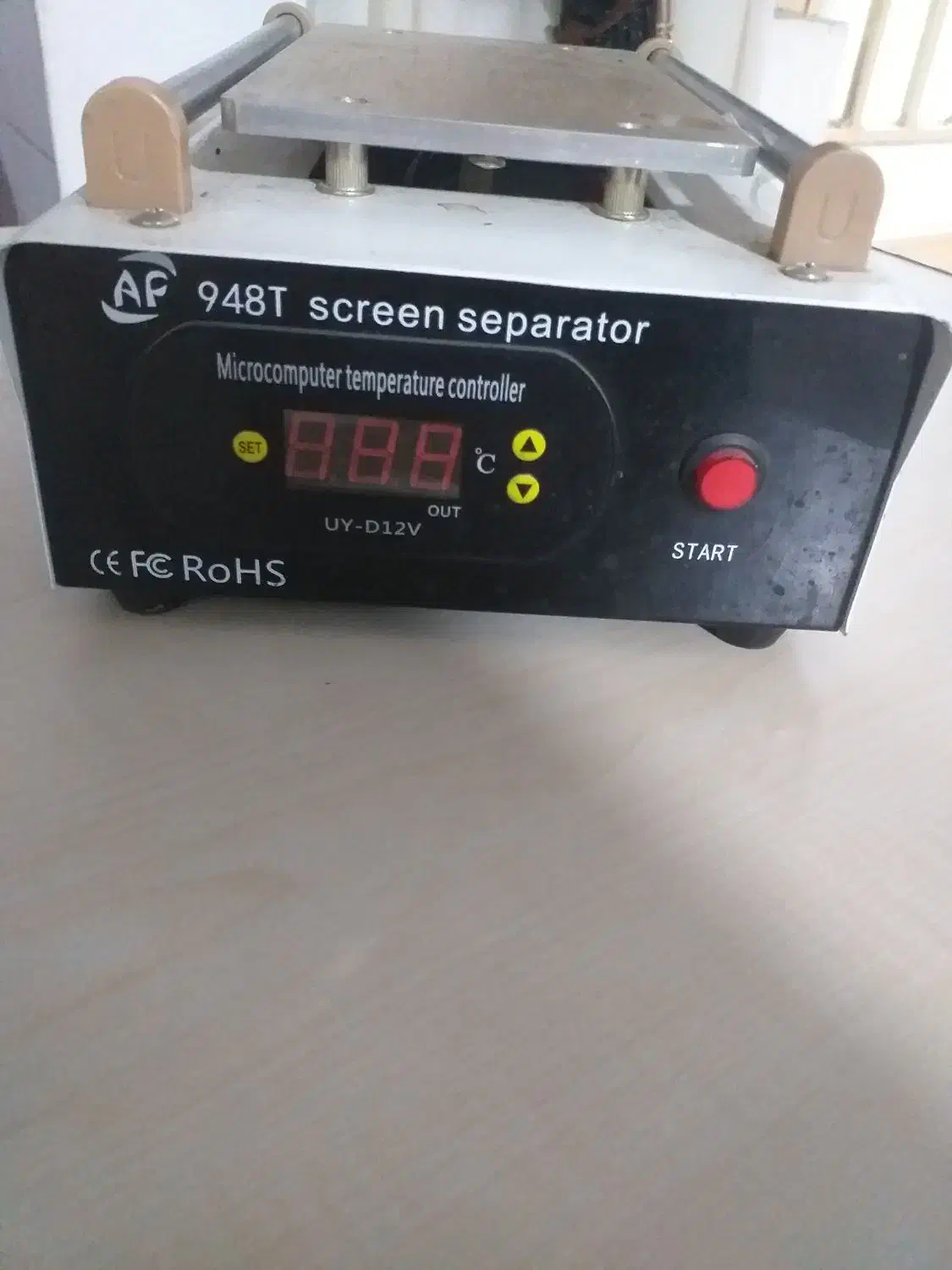 سپراتور|فروشگاه و مغازه|دورود, |دیوار