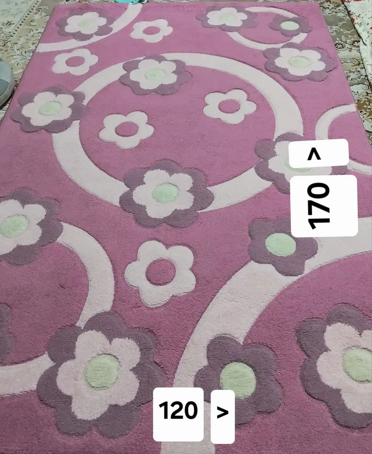 فرش اتاق کودک|فرش|شاهرود, |دیوار