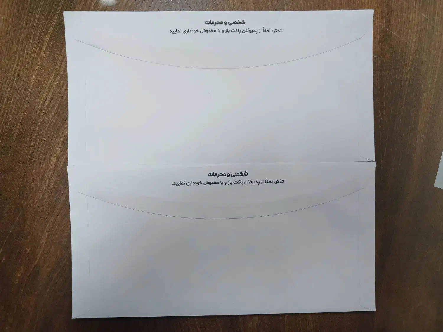 کارت خرید فروشگاه شهروند هفت میلیون تومانی|کارت هدیه و تخفیف|ری, شهید غیوری (ابن باویه)|دیوار