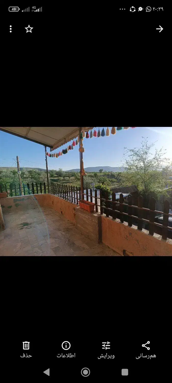 اجاره سویت واتاق در اقامتگاه بوم گردی گیناش|اجارهٔ کوتاه‌مدت آپارتمان و سوئیت|شهرکرد, |دیوار