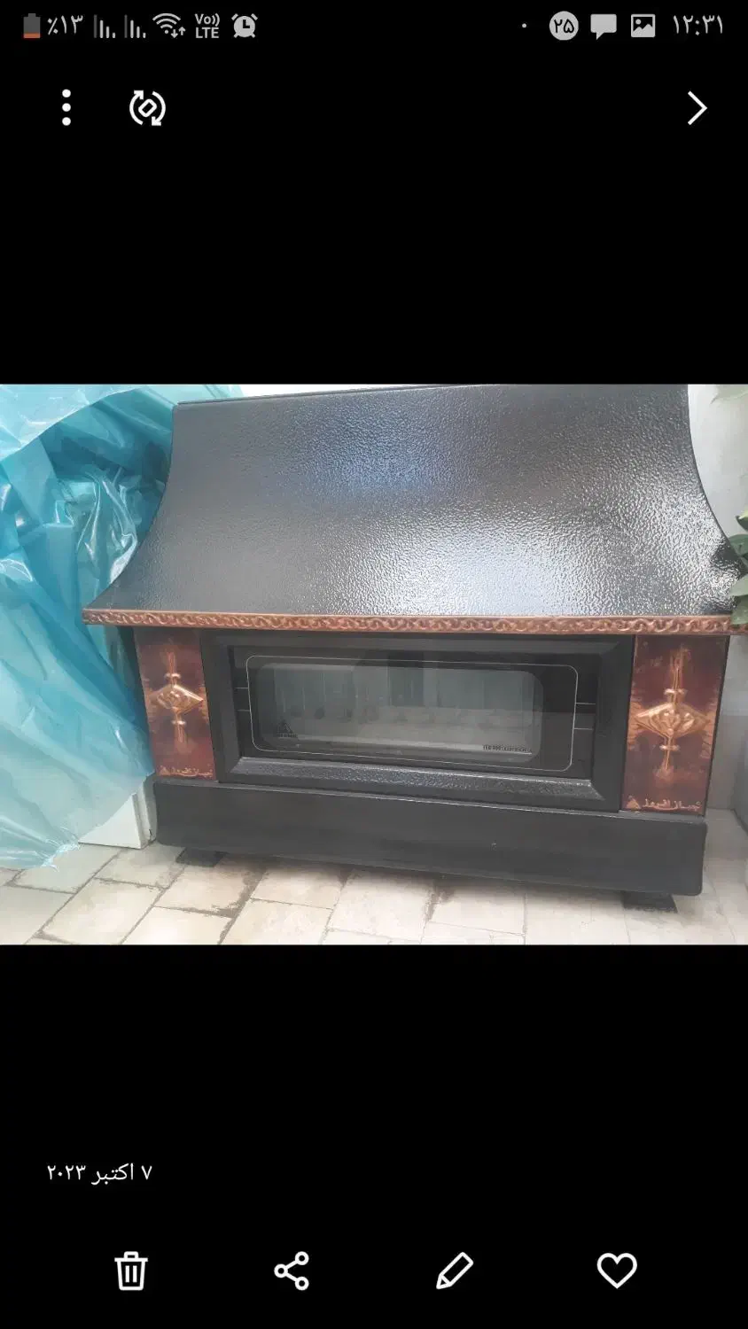 بخاری گازی شومینه جهان افروز|بخاری، هیتر، شومینه|کرج, عظیمیه|دیوار