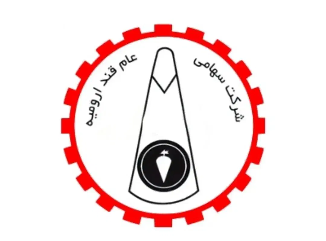 نیازمند نیروی کار در شرکت قند ارومیه|استخدام صنعتی، فنی، مهندسی|نوشین شهر, |دیوار