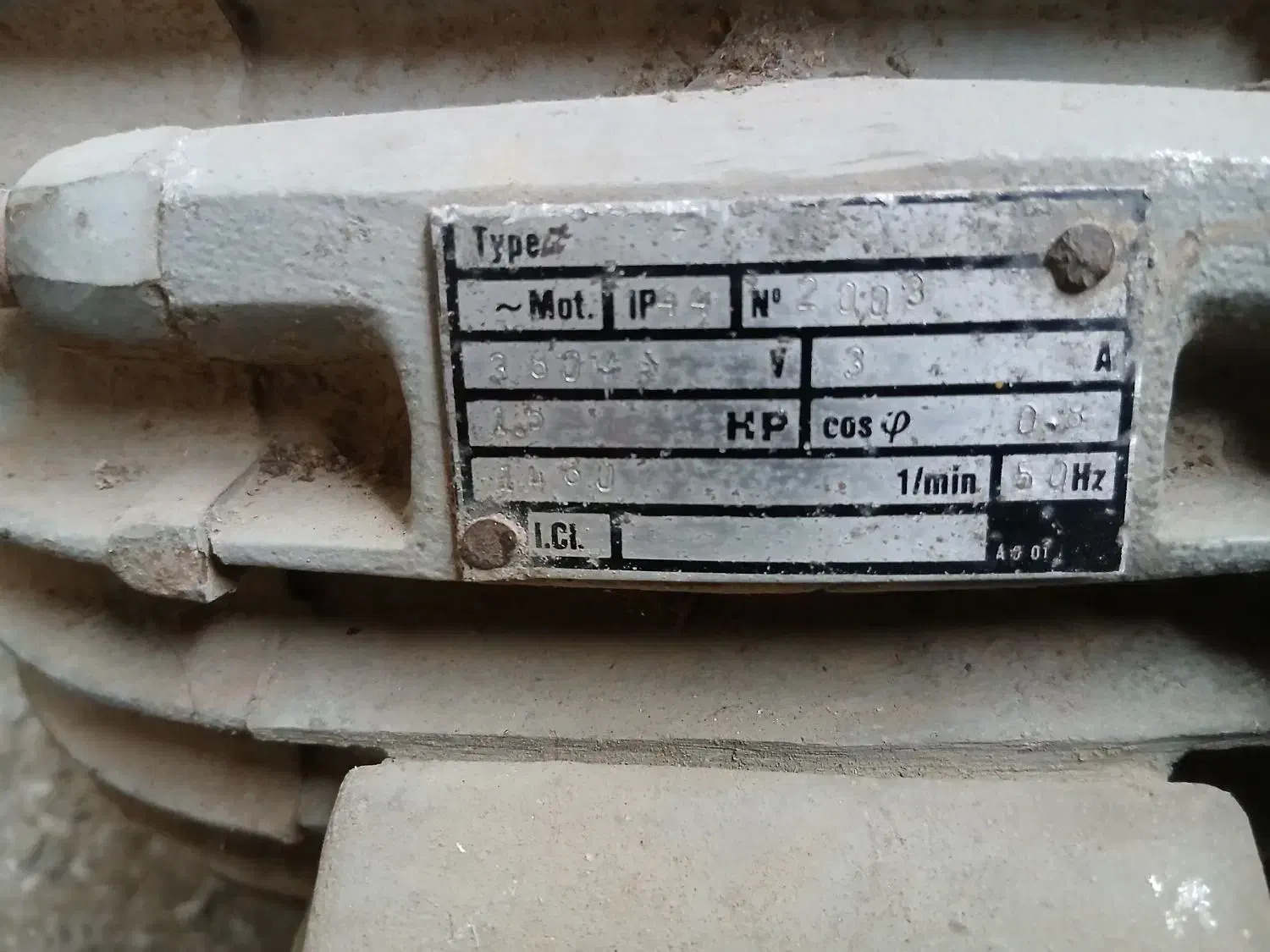 دینام و الکتروموتور و هواکش و فن|مصالح و تجهیزات ساختمان|اندیشه, اندیشه فاز ۲|دیوار