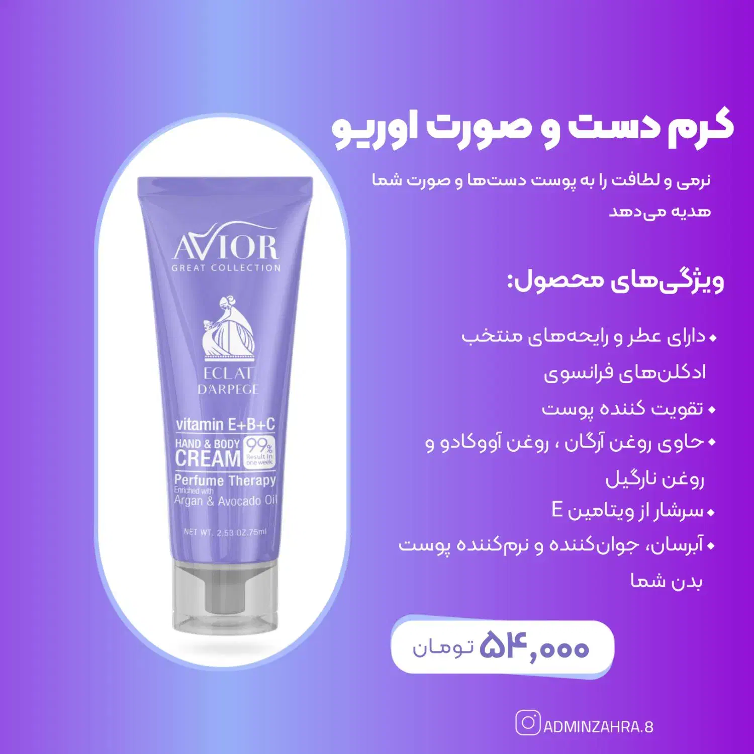 خدمات ادمینی، تدوین و طراحی حرفه‌ای|خدمات رایانه‌ای و موبایل|زرند, |دیوار