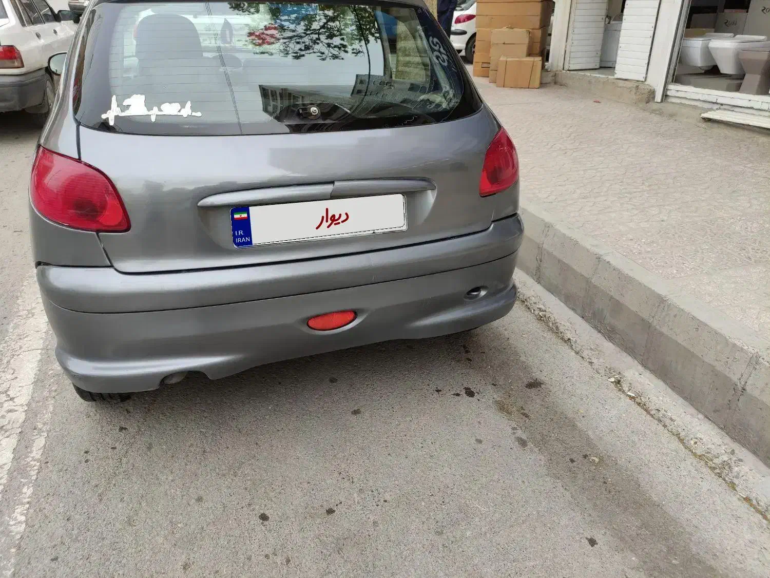 206|خودرو سواری و وانت|ایلام, |دیوار