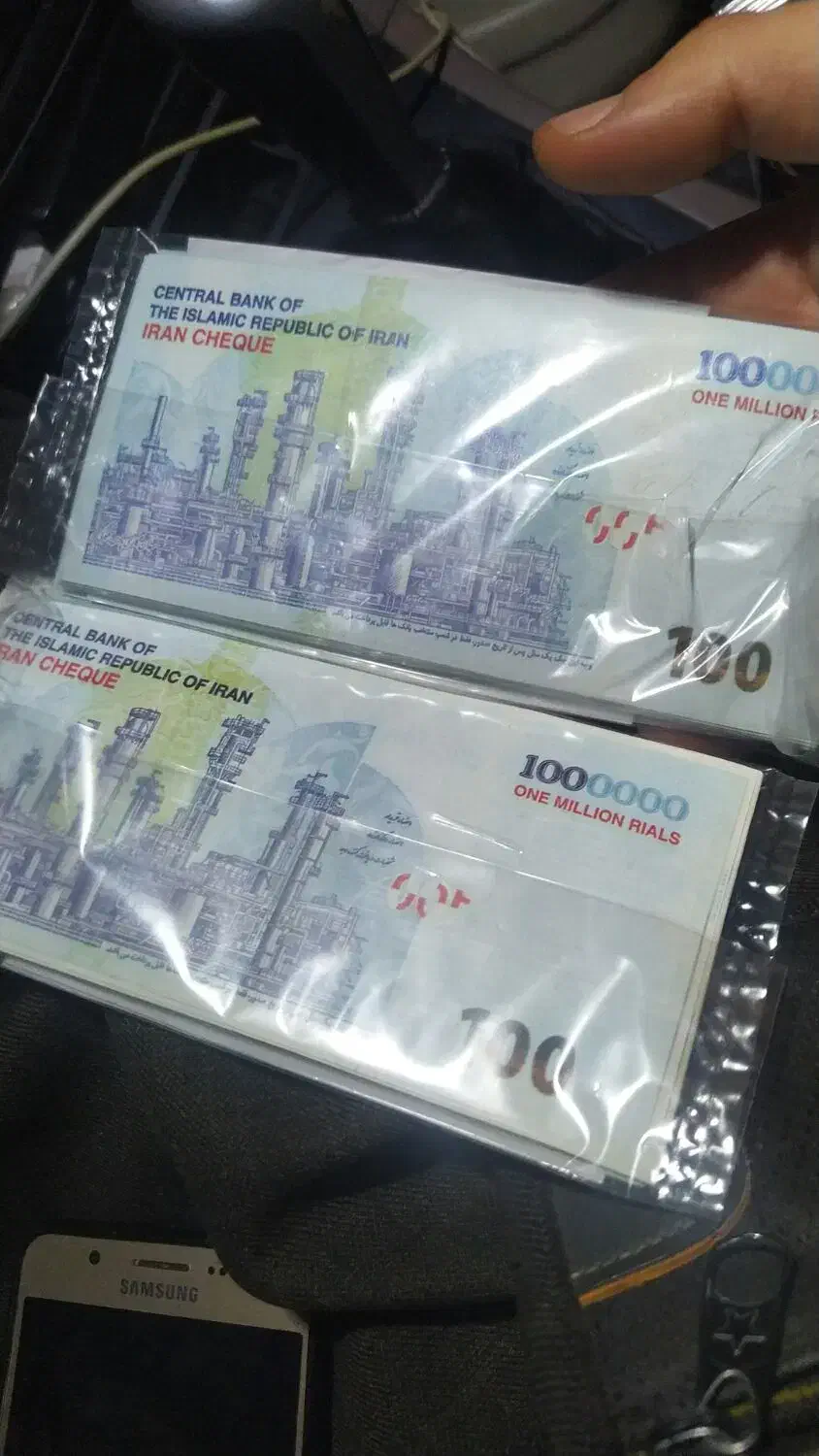 اسکناس و پول فیک|کلکسیون سکه، تمبر، اسکناس|ارومیه, |دیوار