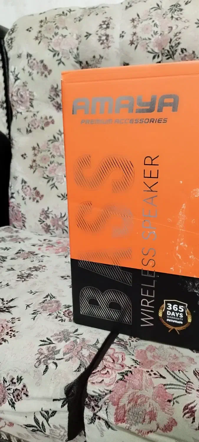 اسپیکر Amaya DB 200 plus ،بوم باس، اکبند.|سیستم صوتی خانگی|شیراز, شهرک گلستان|دیوار