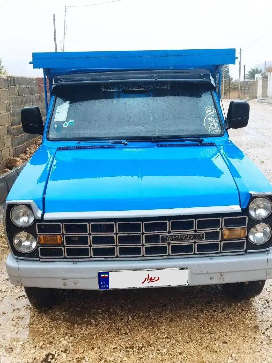 وانت زامیاد دوگانه آپشنال|خودرو سواری و وانت|ششده و قره بلاغ, |دیوار