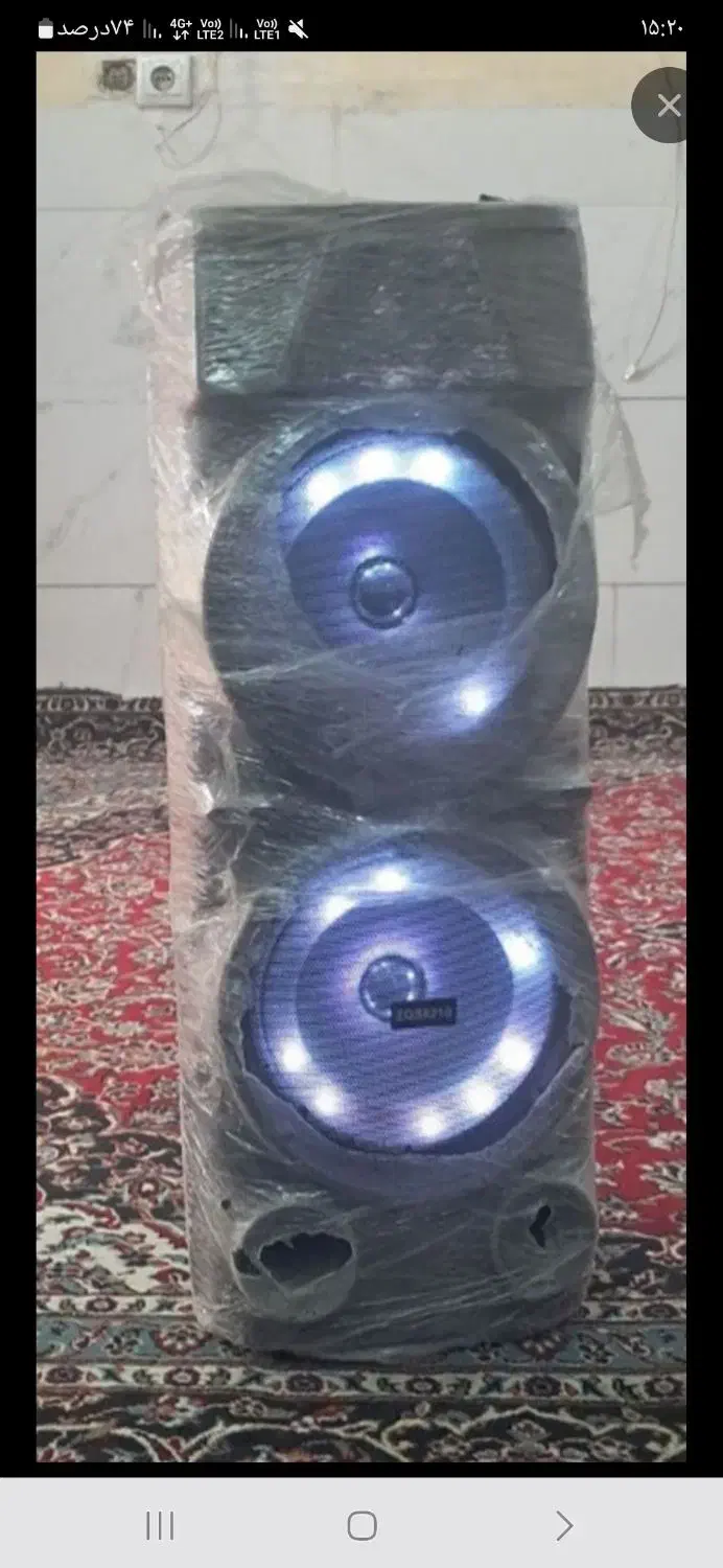 اسپیکر ۲ملیون|سیستم صوتی خانگی|بروجرد, |دیوار