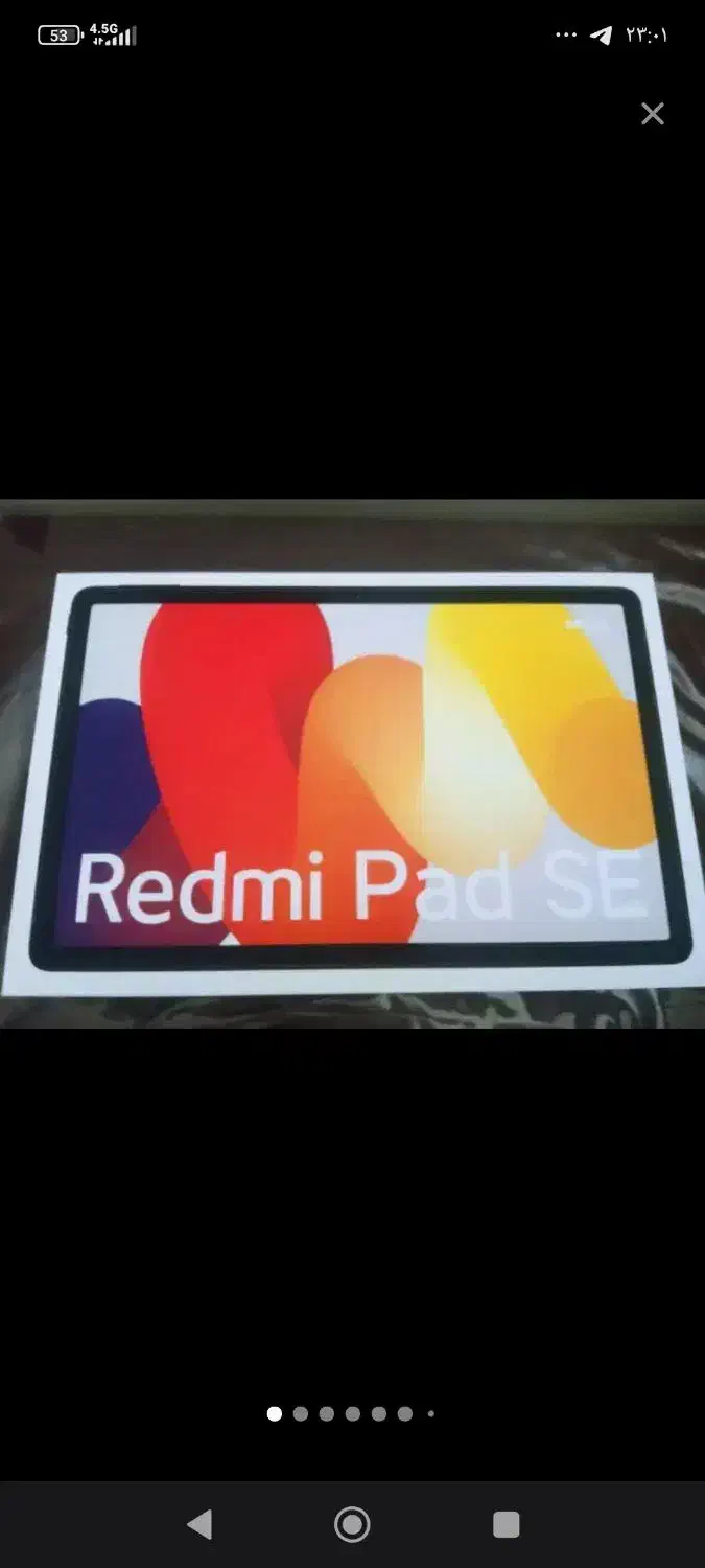 تبلت شیامی پد SE|تبلت|تهران, اسفندیاری|دیوار