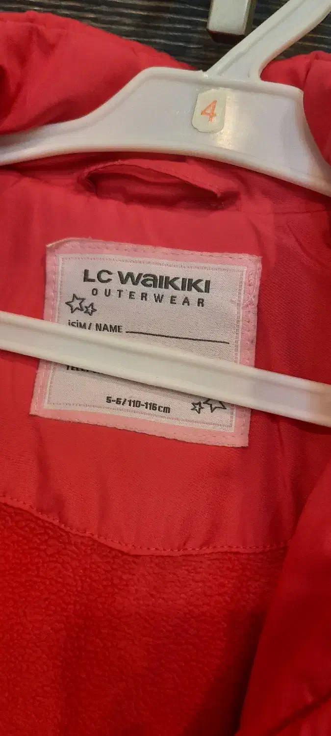 بارانی دخترانه LC ترک رنگ سرخابی|کفش و لباس بچه|رشت, کاکتوس|دیوار