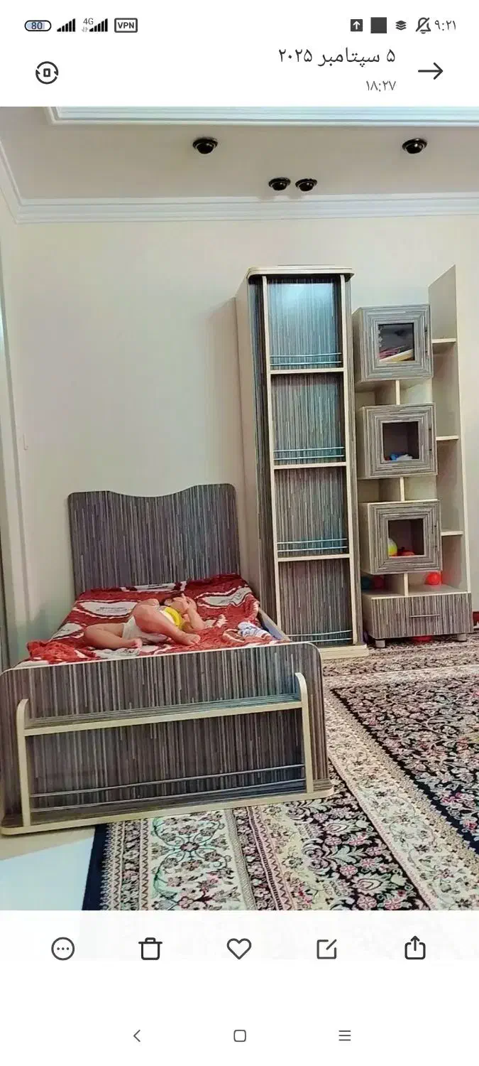 سرویس خواب نوجوان|تخت و سرویس خواب|ملارد, |دیوار