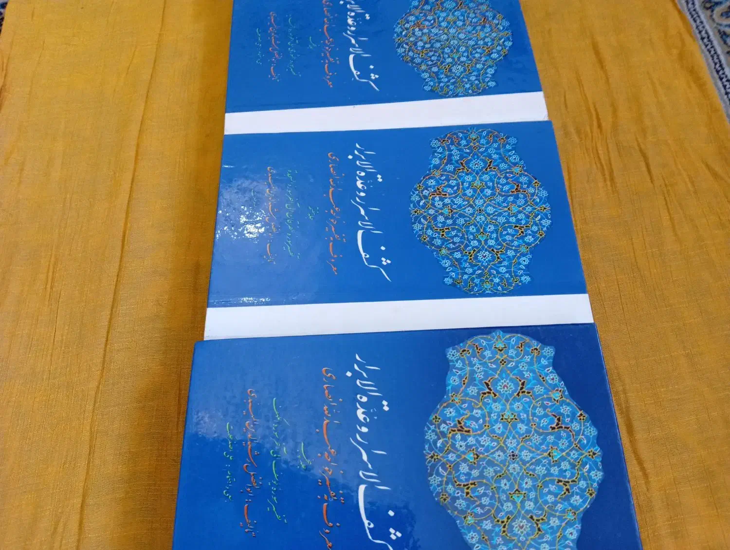 ده جلدی کشف الاسرار انتشارات امیر کبیر|کتاب و مجله تاریخی|کرج, فاز ۳ گوهردشت|دیوار