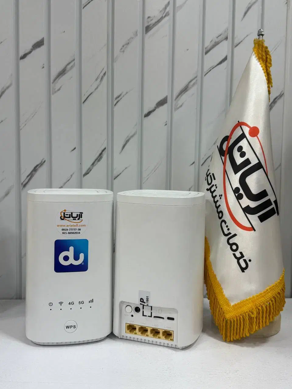 مودم 5G / 4G مدل X21 ( استوک)|مودم و تجهیزات شبکه|تهران, فلسطین (میدان انقلاب)|دیوار