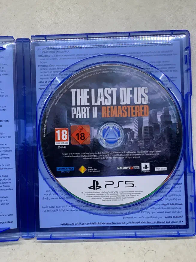 Last of us part 2 Remastered Ps5|کنسول، بازی ویدئویی و آنلاین|تهران, پرستار|دیوار