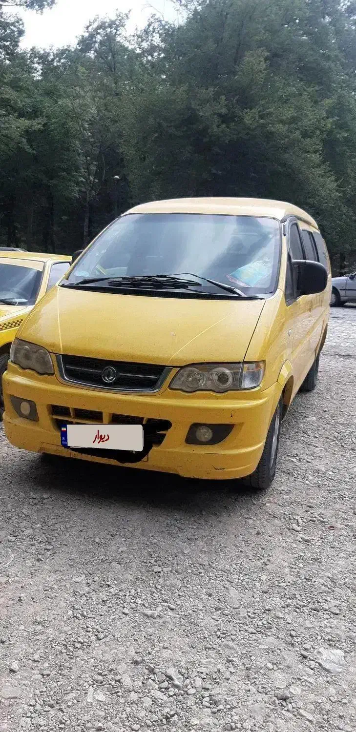 ون میتسوبیشی کاسپین، مدل ۲۰۰۸|خودرو سواری و وانت|بهاباد, |دیوار