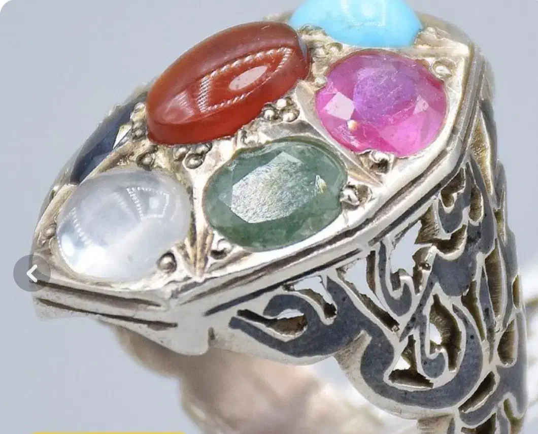 انگشتر ۹ نگین گمشده|اشیا|مسجد سلیمان, |دیوار