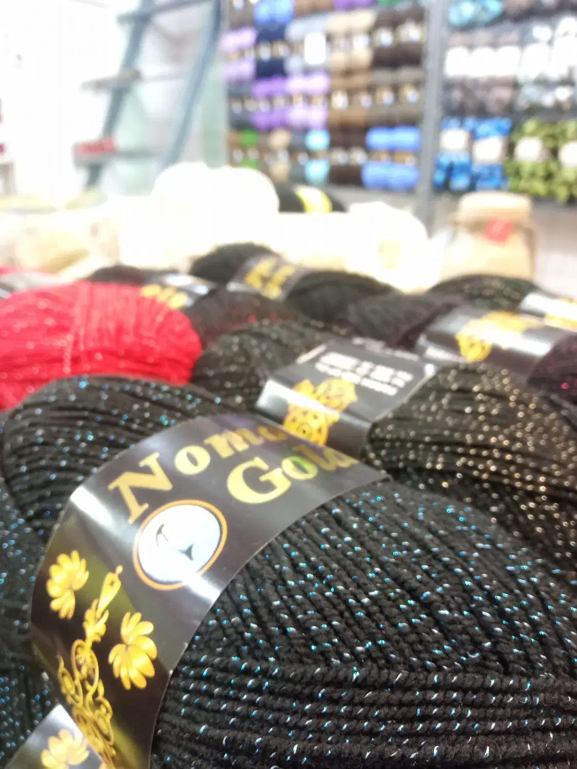 کاموا لمه دار|لوازم خیاطی و بافتنی|زنجان, |دیوار