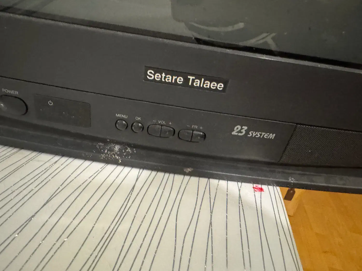 تلویزیون|تلویزیون و پروژکتور|رشت, معلم|دیوار