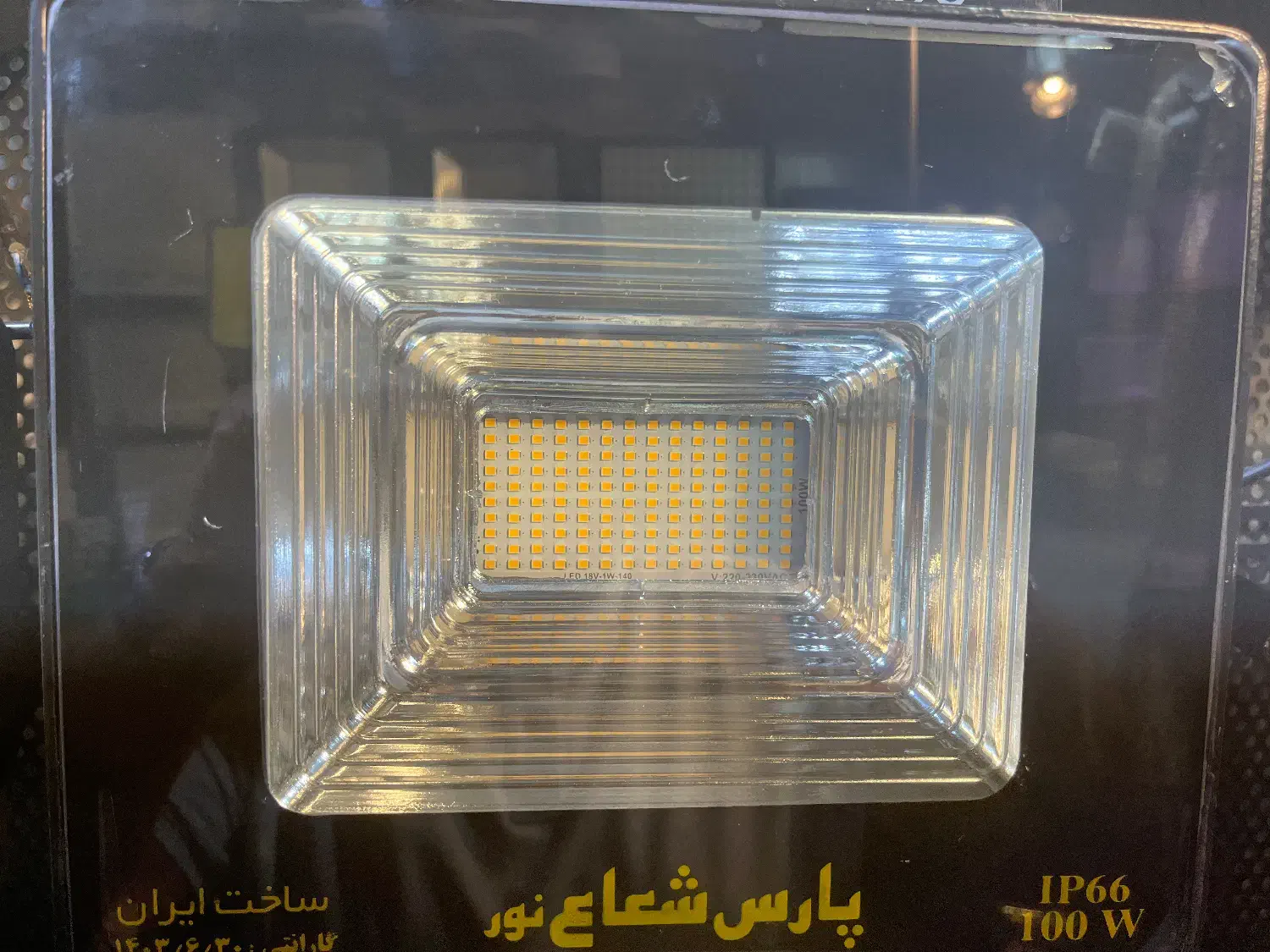 نمایشگاه  مرکزی  پرژکتور استان|لامپ و چراغ|شیراز, وصال|دیوار