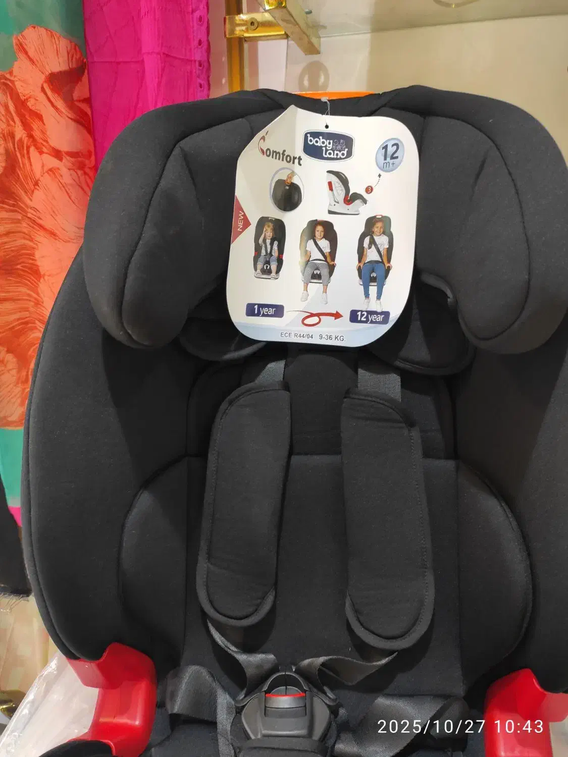 صندلی ماشین کودک نو|تخت و صندلی بچه|آمل, |دیوار