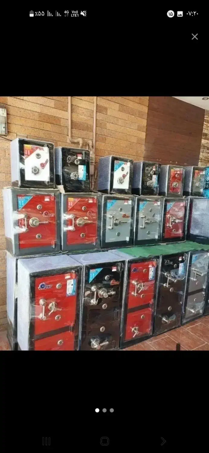 گاوصندوق سبک+سنگین گاوصندوق کوچیک و بزرگ|ابزارآلات|نیشابور, ناسیونال|دیوار