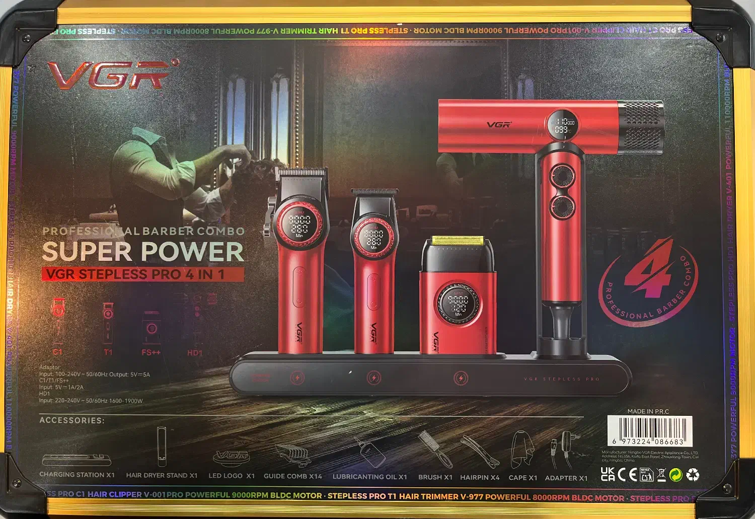 ست ماشین اصلاح ۴ تیکه vgr super power|آرایشی، بهداشتی، درمانی|گلستان (تهران), |دیوار