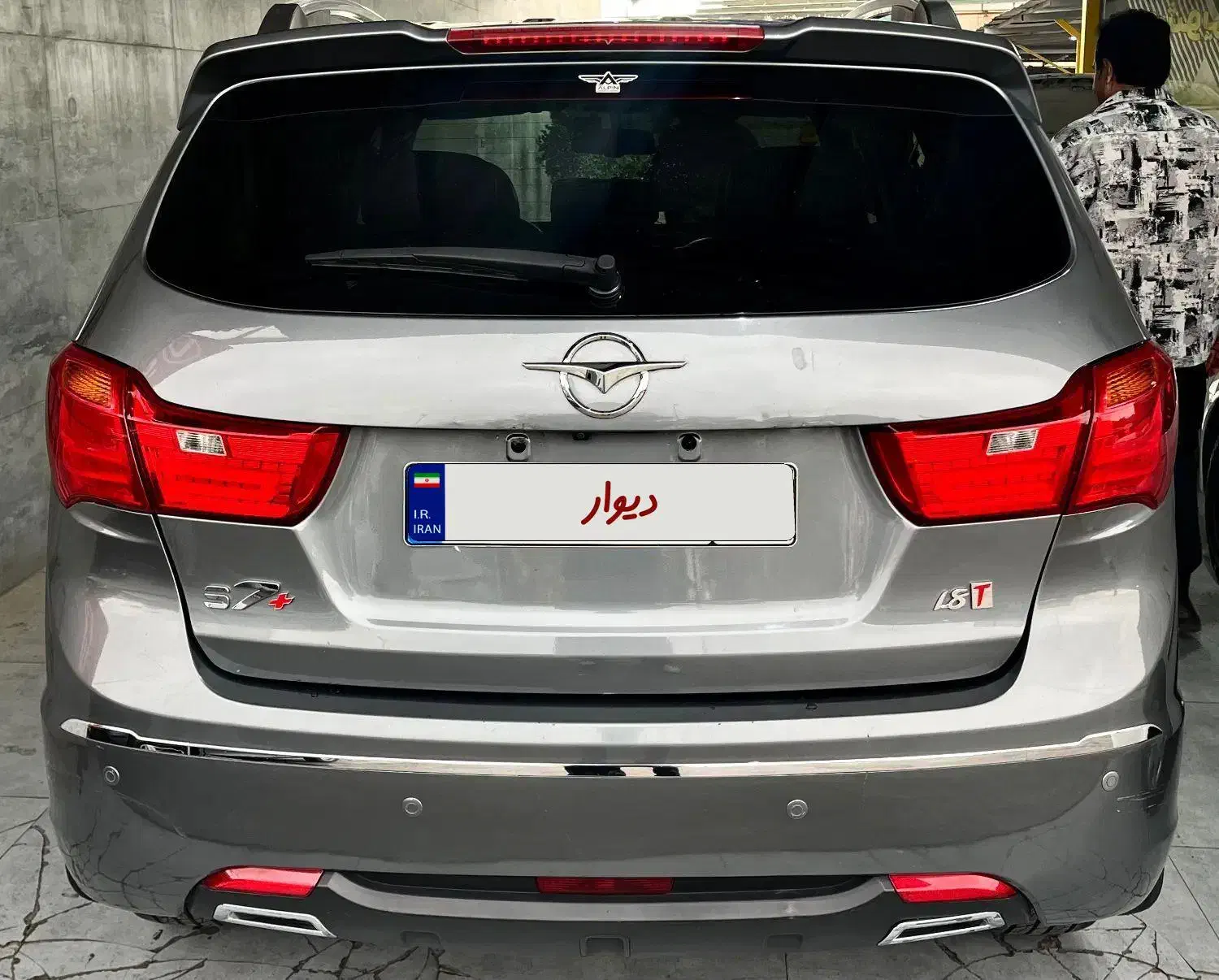 هایما s7 پلاس مدل اخر ۱۴۰۰|خودرو سواری و وانت|کرج, گوهردشت|دیوار