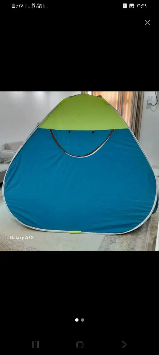 چادر نونو|کوهنوردی و کمپینگ|رامهرمز, |دیوار