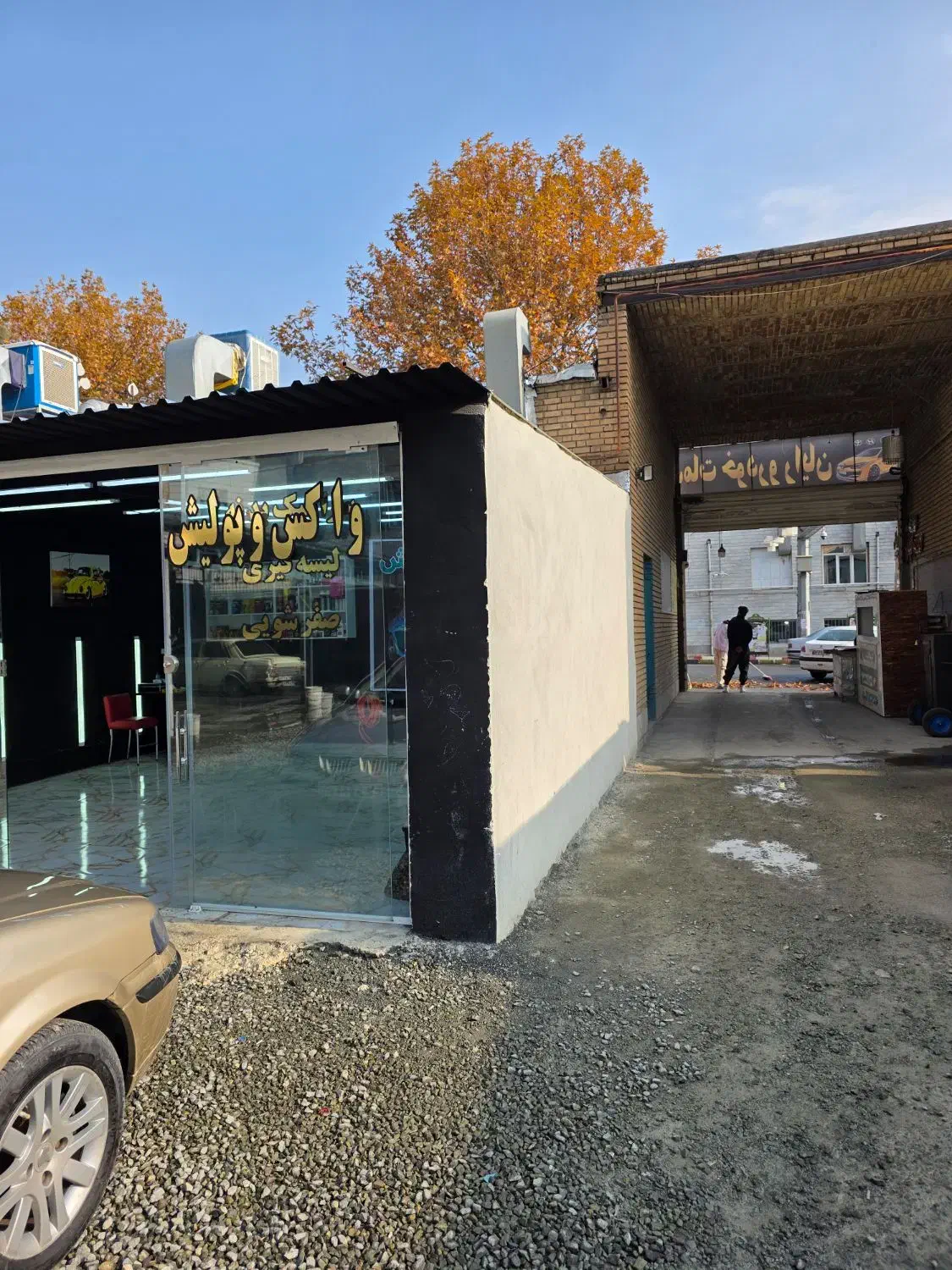 مغازه ۴۰متری اجاره.|اجارهٔ مغازه و غرفه|سنندج, |دیوار