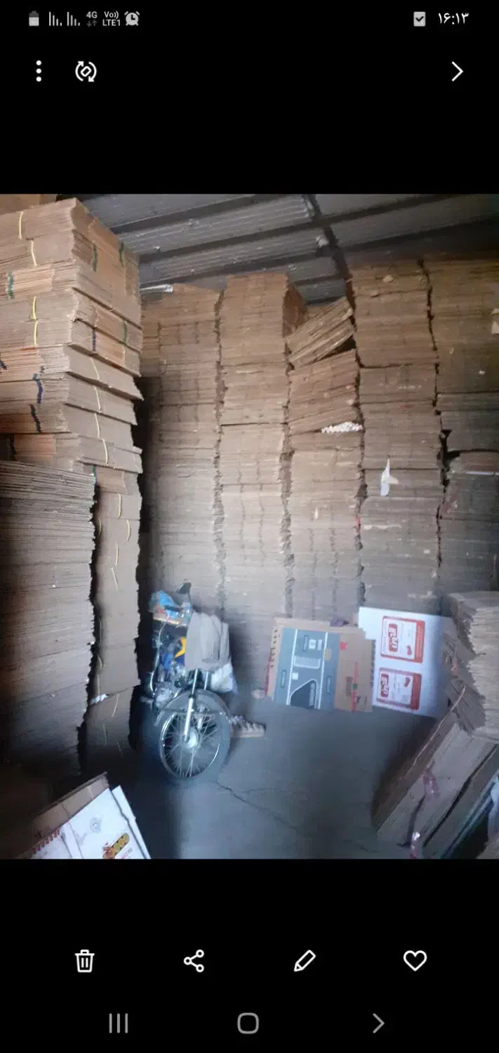 خرید و فروش انواع کارتن|عمده‌فروشی|همدان, |دیوار