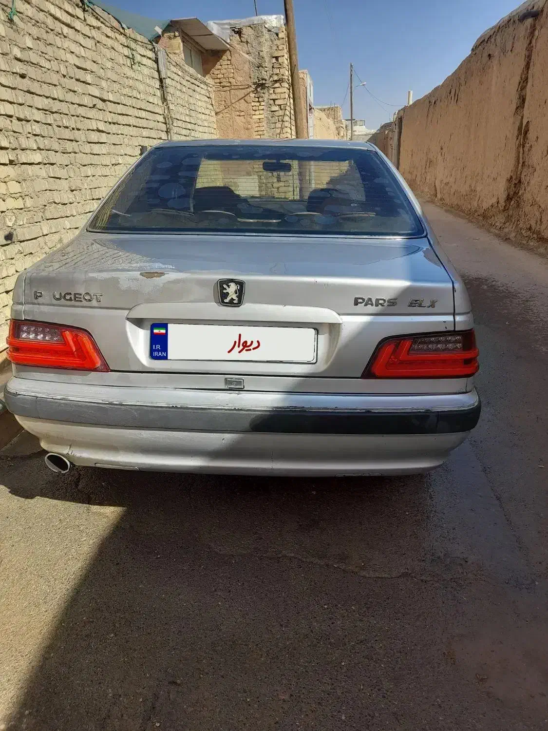 پژوپارس مدل۸۴|خودرو سواری و وانت|عسگران, |دیوار