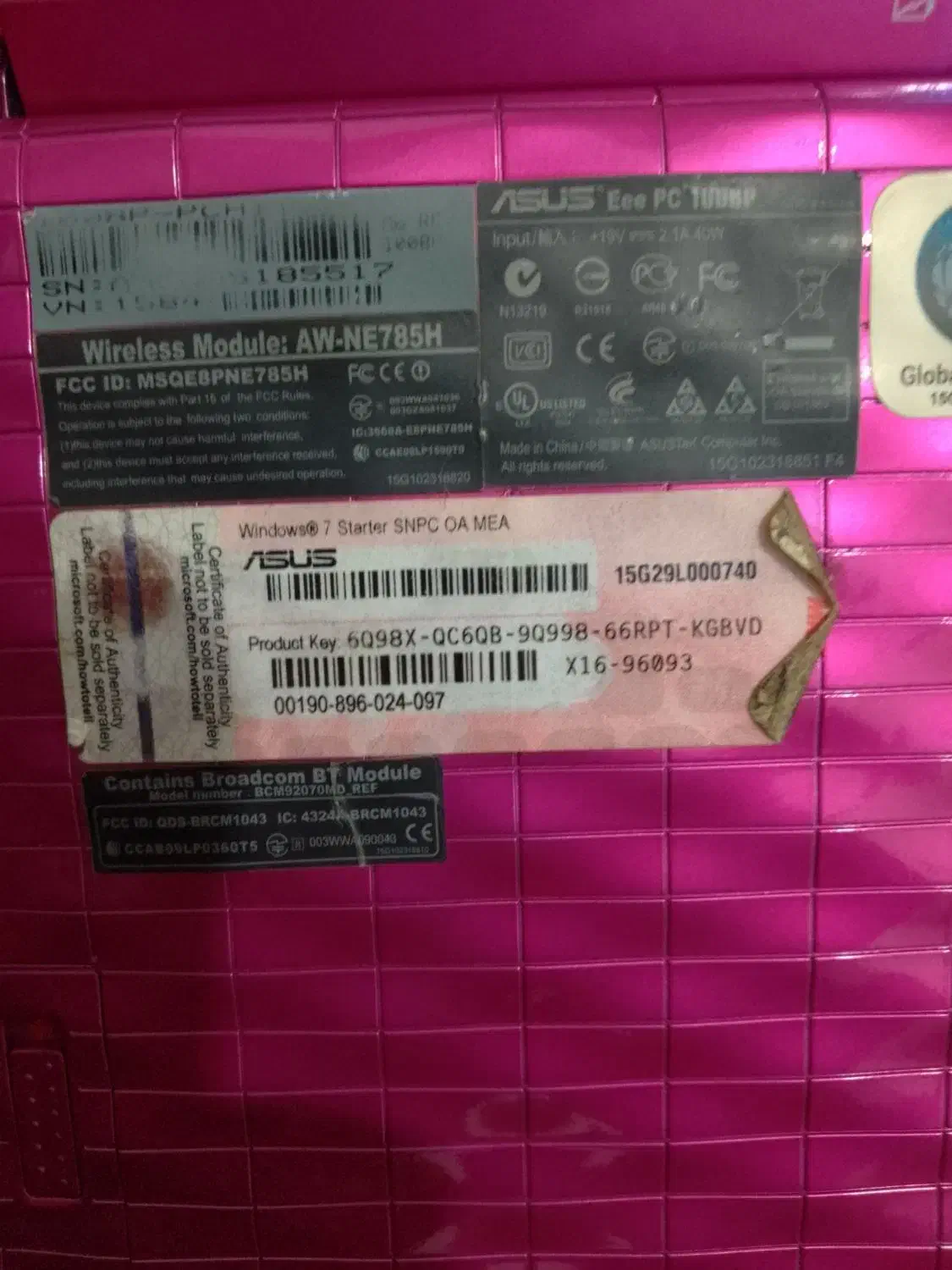 لبتاپ ایسوس سالم|رایانه همراه|تهران, دستغیب|دیوار