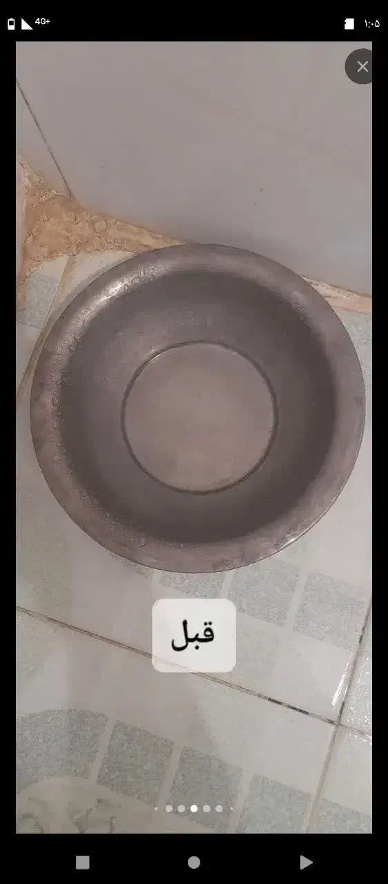 نانو بلو|مواد شوینده و دستمال کاغذی|سنندج, |دیوار