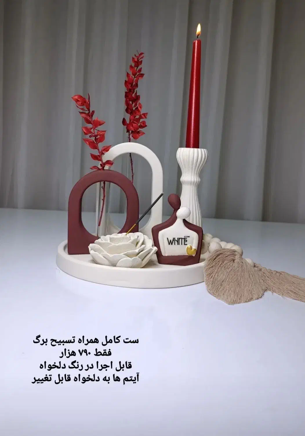 سنگ مصنوعی|صنایع دستی و سایر لوازم تزئینی|رشت, سیا اسطلخ|دیوار