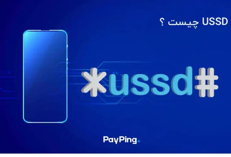 رشد و به روز شدن کسب و کارشما|خدمات رایانهای و موبایل|لواسان, |دیوار