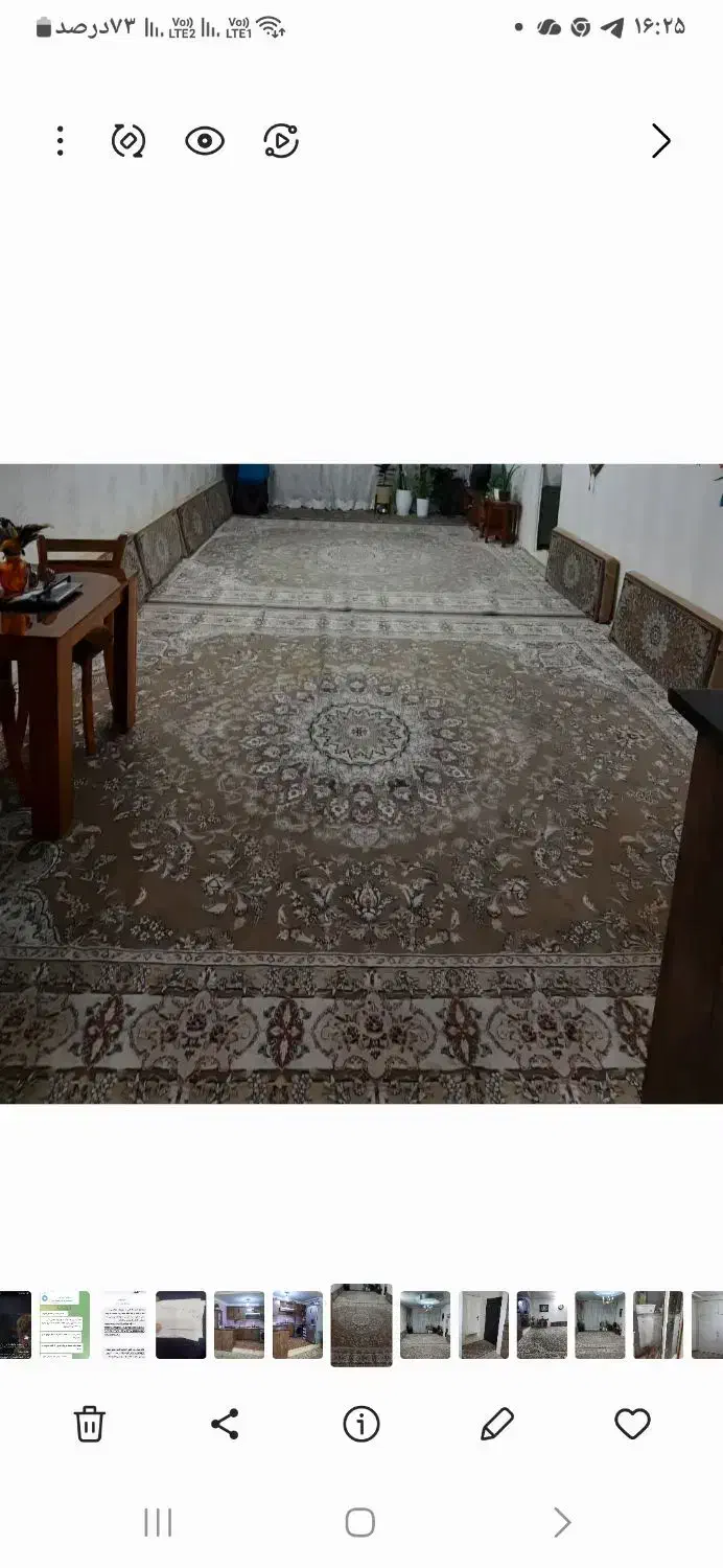 فرش در حد نو|فرش|قرچک, باقرآباد|دیوار