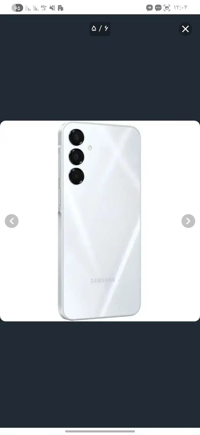 گوشی A16 پلمپ|موبایل|نیشابور, شهید بهشتی|دیوار