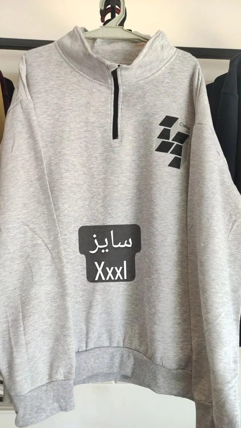 دورس اورجینال|لباس|تربت جام, جامی|دیوار