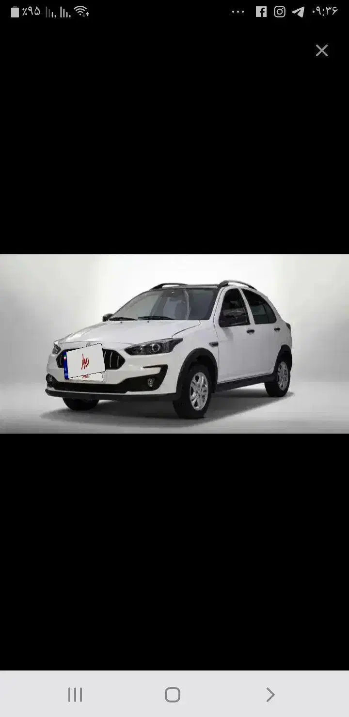 اطلس gl|خودرو سواری و وانت|تبریز, |دیوار