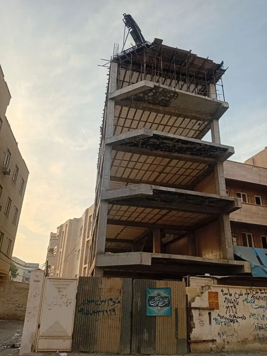 اجرای آرماتور بندی قالبندی|خدمات پیشه و مهارت|بوشهر, |دیوار