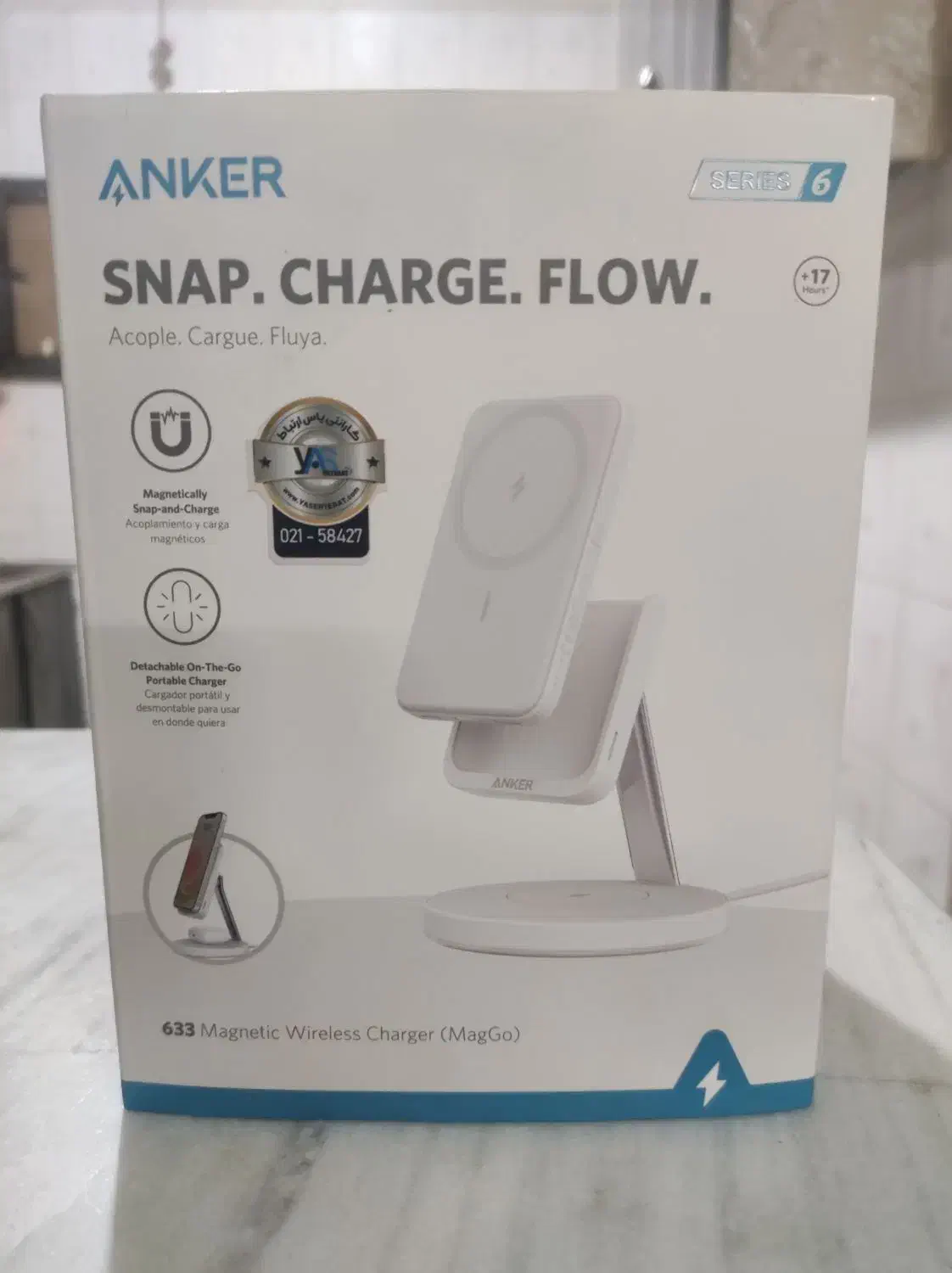 شارژر وایرلس انکر|لوازم جانبی موبایل و تبلت|تهران, جوادیه|دیوار