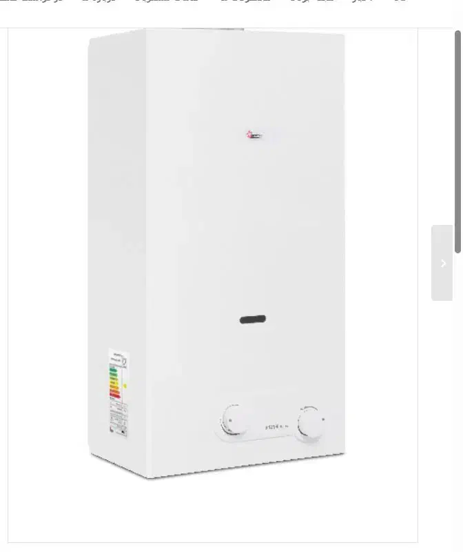 آبگرمکن دیواری خرگوشی|آبگرمکن، پکیج، شوفاژ|کنگاور, |دیوار