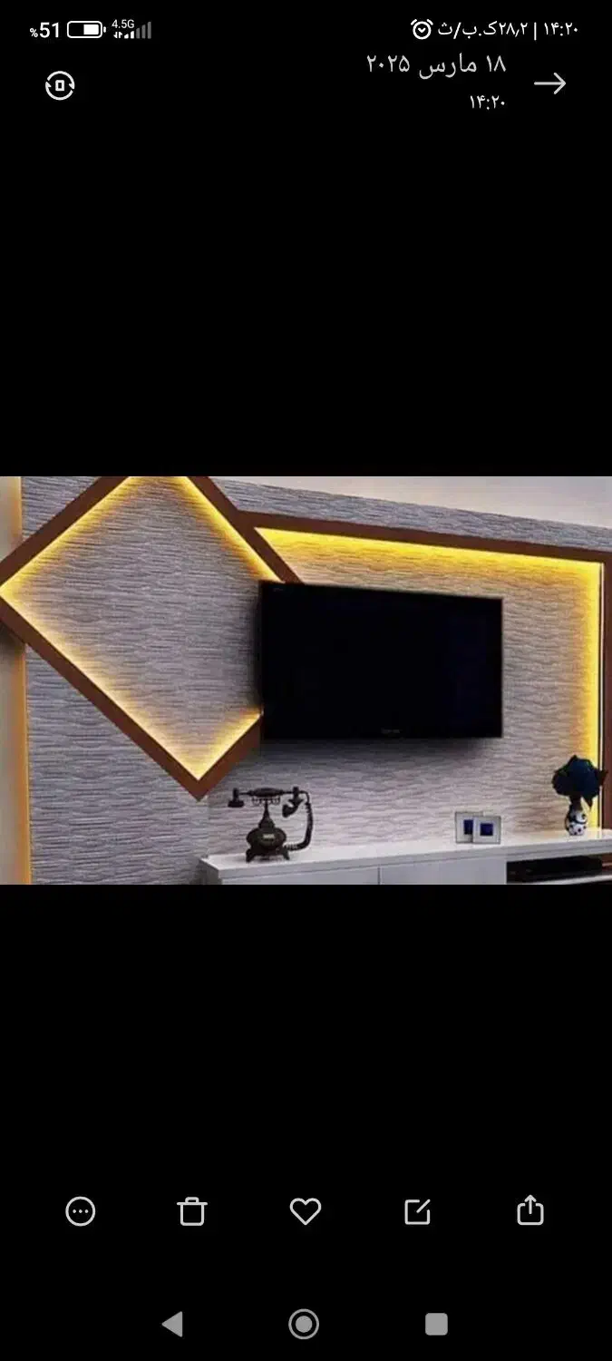 شاگرد کناف|استخدام معماری، عمران و ساختمانی|پردیس, فاز ۲|دیوار