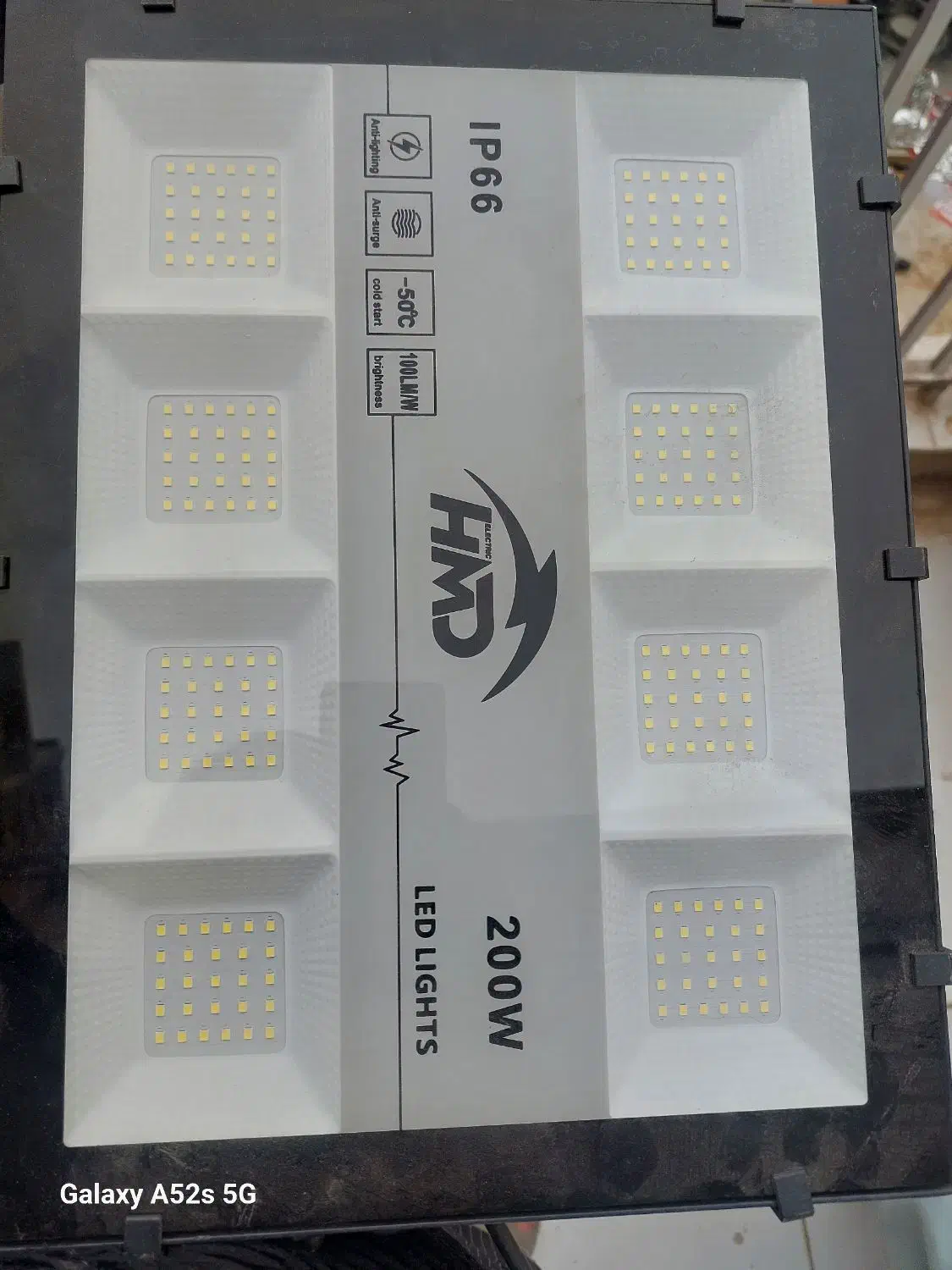 پرژکتور|لامپ و چراغ|قم, نخودی|دیوار