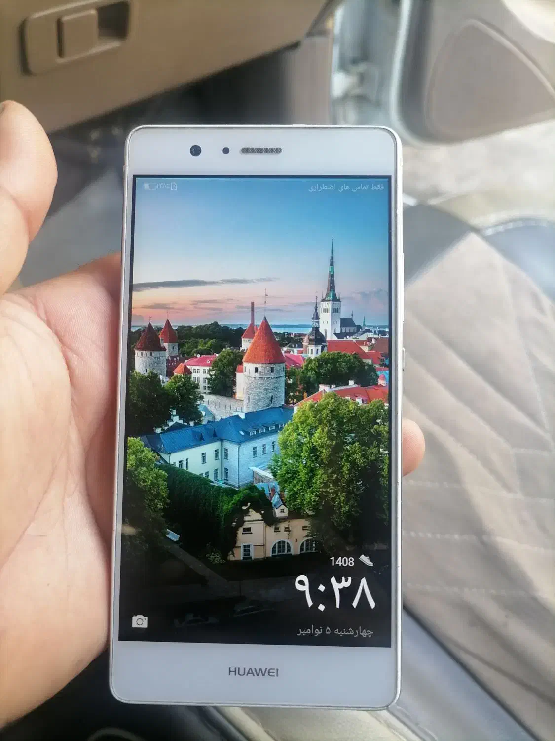 گوشی  p9 lite|موبایل|لار, |دیوار