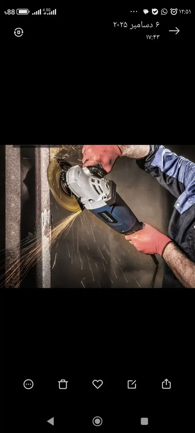 استخدام در قالبسازی|استخدام صنعتی، فنی، مهندسی|سورک, |دیوار