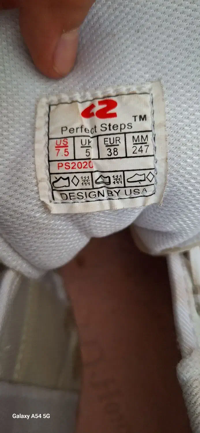 کفش ،خارجی|کیف، کفش، کمربند|اردبیل, |دیوار